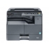МФУ Kyocera TASKalfa 2200 (1102NN3NL0) (Снято с производства) МФУ Kyocera TASKalfa 2200 (1102NN3NL0) (Снято с производства)
