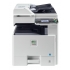 МФУ Kyocera FS-C8525MFP (1102MY3NL1) МФУ Kyocera FS-C8525MFP (1102MY3NL1)
