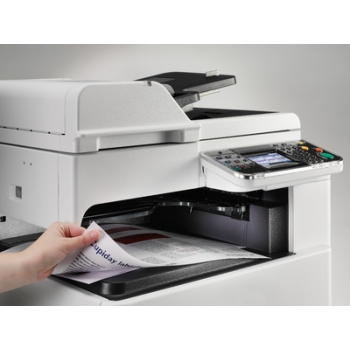 МФУ Kyocera FS-C8525MFP (1102MY3NL1) МФУ Kyocera FS-C8525MFP (1102MY3NL1)
