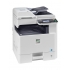 МФУ Kyocera FS-C8525MFP (1102MY3NL1) МФУ Kyocera FS-C8525MFP (1102MY3NL1)
