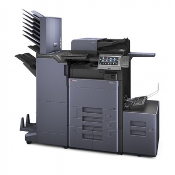 МФУ Kyocera TASKalfa 2553ci (1102VH3NL0) снят с производства. МФУ Kyocera TASKalfa 2553ci (1102VH3NL0) снят с производства.