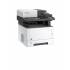 МФУ Kyocera ECOSYS M2235dn (1102VS3RU0) МФУ Kyocera ECOSYS M2235dn (1102VS3RU0)