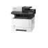 МФУ Kyocera ECOSYS M2235dn (1102VS3RU0) МФУ Kyocera ECOSYS M2235dn (1102VS3RU0)