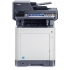 МФУ Kyocera ECOSYS M6035cidn (1102PB3NL0) МФУ Kyocera ECOSYS M6035cidn (1102PB3NL0)