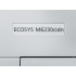 МФУ Kyocera ECOSYS M6230cidn (1102TY3NL1) МФУ Kyocera ECOSYS M6230cidn (1102TY3NL1)