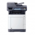 МФУ Kyocera ECOSYS M6630cidn (1102TZ3NL1) МФУ Kyocera ECOSYS M6630cidn (1102TZ3NL1)
