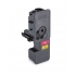 Тонер-картридж Kyocera TK-5230M для P5021cdn/cdw, M5521cdn/cdw (1T02R9BNL0) Тонер-картридж Kyocera TK-5230M для P5021cdn/cdw, M5521cdn/cdw (1T02R9BNL0)
