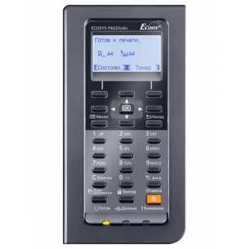 Принтер Kyocera ECOSYS P6035cdn (1102NS3NL0) Принтер Kyocera ECOSYS P6035cdn (1102NS3NL0)