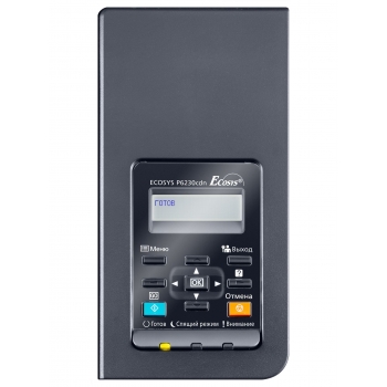 Принтер Kyocera ECOSYS P6230cdn (1102TV3NL1) Принтер Kyocera ECOSYS P6230cdn (1102TV3NL1)