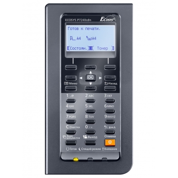 Принтер Kyocera ECOSYS P7240cdn (1102TX3NL1) Принтер Kyocera ECOSYS P7240cdn (1102TX3NL1)