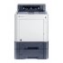 Принтер Kyocera ECOSYS P7240cdn (1102TX3NL1) Принтер Kyocera ECOSYS P7240cdn (1102TX3NL1)