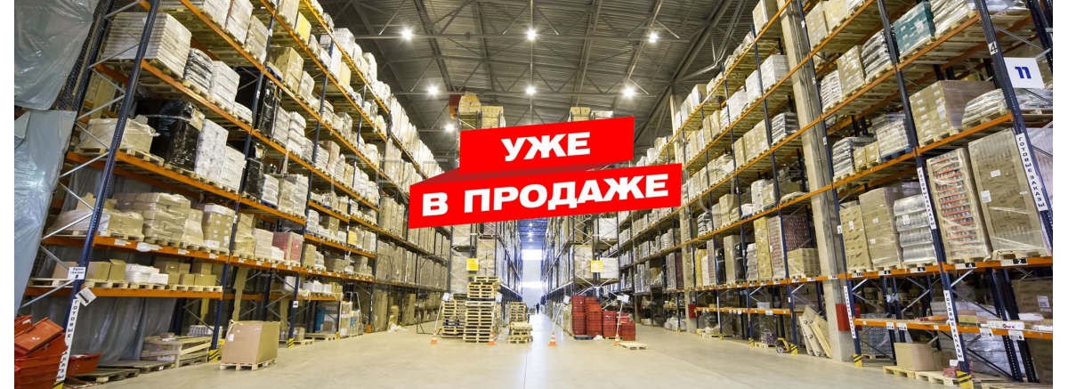 Обновление каталога KYOCERA